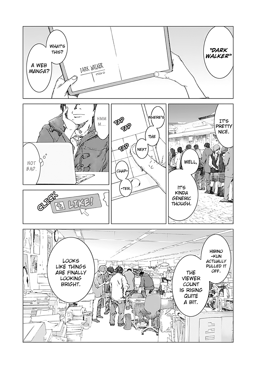 Yuugai Toshi Chapter 6 28